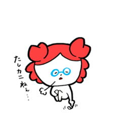 tashikani Sticker sticker #2447259