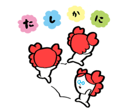 tashikani Sticker sticker #2447260