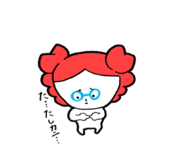 tashikani Sticker sticker #2447262