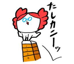 tashikani Sticker sticker #2447263