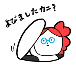 tashikani Sticker sticker #2447265