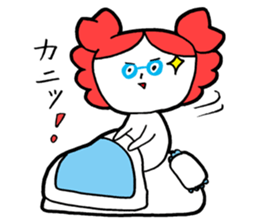 tashikani Sticker sticker #2447267