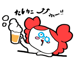 tashikani Sticker sticker #2447268