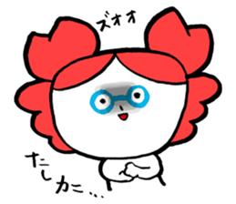 tashikani Sticker sticker #2447270