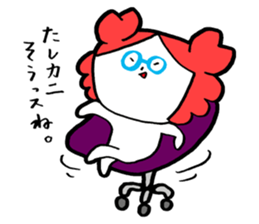 tashikani Sticker sticker #2447272