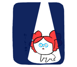 tashikani Sticker sticker #2447274