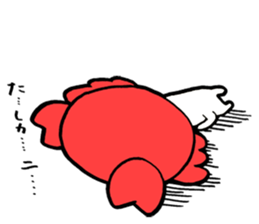 tashikani Sticker sticker #2447275