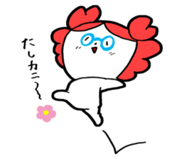 tashikani Sticker sticker #2447276