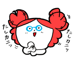 tashikani Sticker sticker #2447277