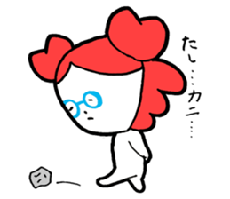 tashikani Sticker sticker #2447279