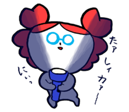 tashikani Sticker sticker #2447282