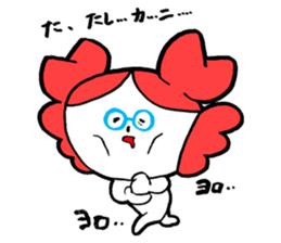 tashikani Sticker sticker #2447283