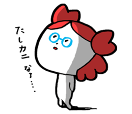 tashikani Sticker sticker #2447284