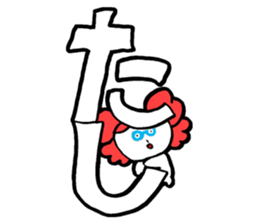 tashikani Sticker sticker #2447285