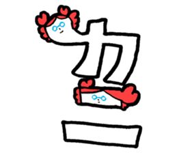 tashikani Sticker sticker #2447286