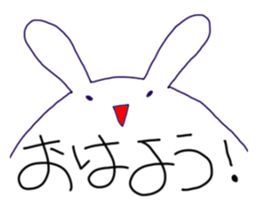 Three cheers for Usayama! sticker #2448008