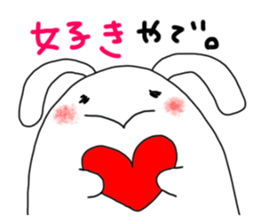 Three cheers for Usayama! sticker #2448011