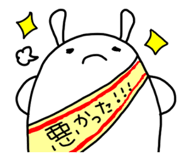 Three cheers for Usayama! sticker #2448014