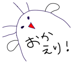 Three cheers for Usayama! sticker #2448018