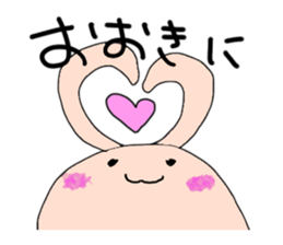 Three cheers for Usayama! sticker #2448019