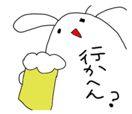 Three cheers for Usayama! sticker #2448026