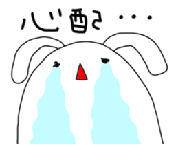 Three cheers for Usayama! sticker #2448029