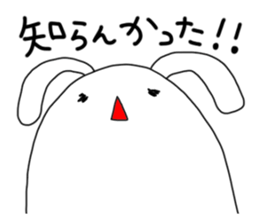 Three cheers for Usayama! sticker #2448031