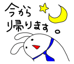 Three cheers for Usayama! sticker #2448035