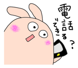 Three cheers for Usayama! sticker #2448046