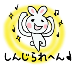 Osaka Rabbit in japan sticker #2448088