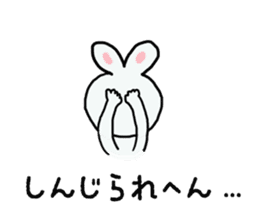 Osaka Rabbit in japan sticker #2448089