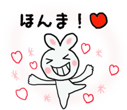 Osaka Rabbit in japan sticker #2448090