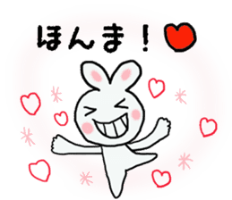 Osaka Rabbit in japan sticker #2448090