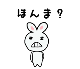 Osaka Rabbit in japan sticker #2448091