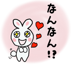 Osaka Rabbit in japan sticker #2448092