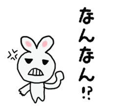 Osaka Rabbit in japan sticker #2448093