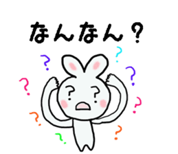 Osaka Rabbit in japan sticker #2448095