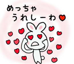 Osaka Rabbit in japan sticker #2448096