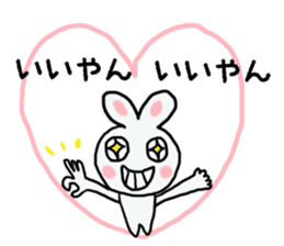 Osaka Rabbit in japan sticker #2448098