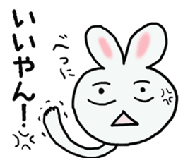 Osaka Rabbit in japan sticker #2448099