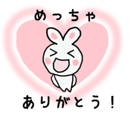 Osaka Rabbit in japan sticker #2448100