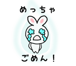 Osaka Rabbit in japan sticker #2448101