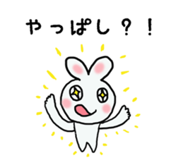Osaka Rabbit in japan sticker #2448102