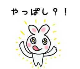 Osaka Rabbit in japan sticker #2448102