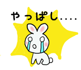 Osaka Rabbit in japan sticker #2448103