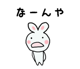 Osaka Rabbit in japan sticker #2448105