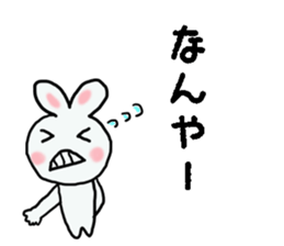 Osaka Rabbit in japan sticker #2448107