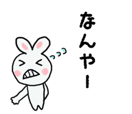Osaka Rabbit in japan sticker #2448107