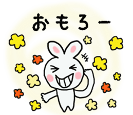 Osaka Rabbit in japan sticker #2448108