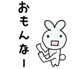 Osaka Rabbit in japan sticker #2448109